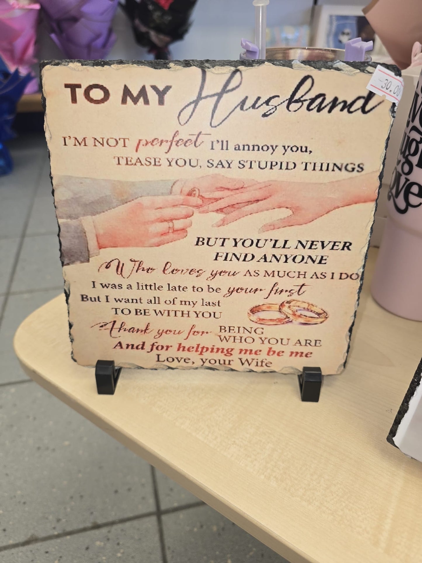Husband Poem Slate Plaque – Romantic Gift from Wife | Anniversary, Wedding or Valentine’s Day Present